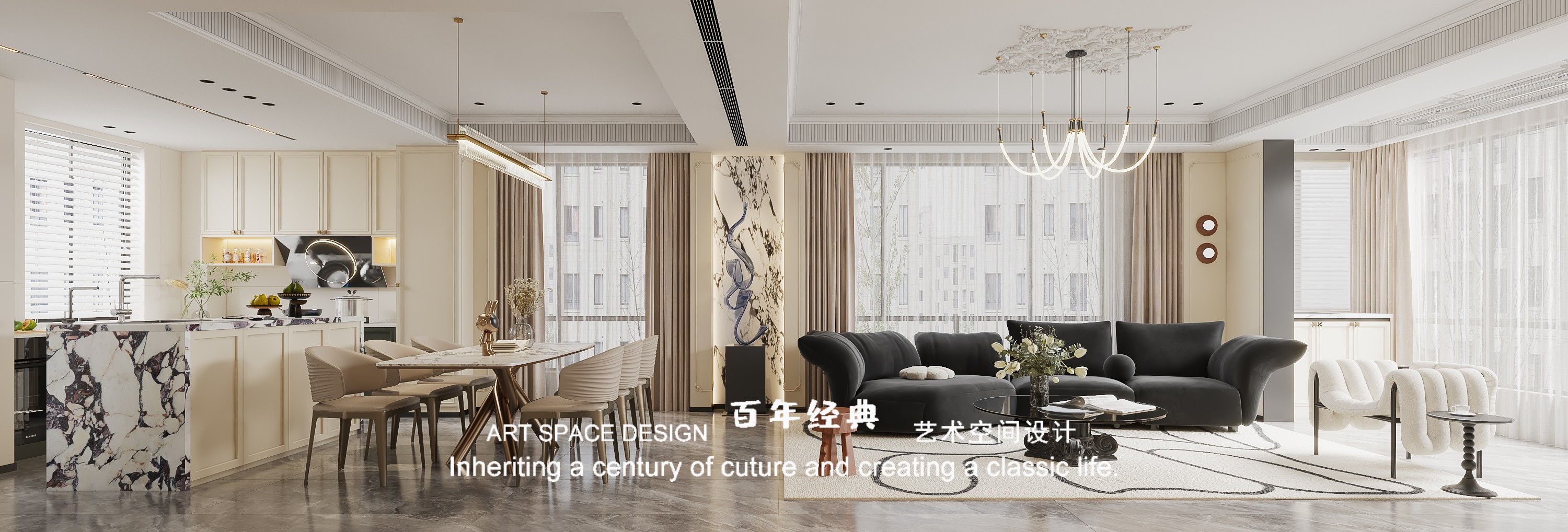 凤林府法式轻奢徐女士雅居