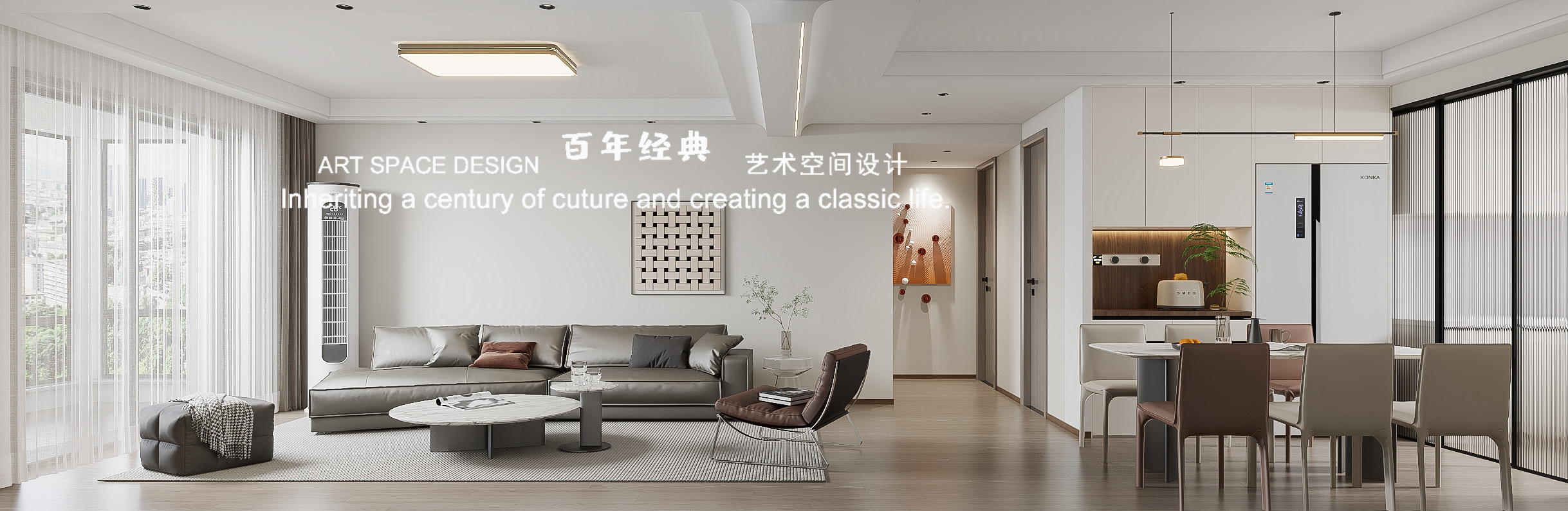 金色蓝庭更新水电阶段