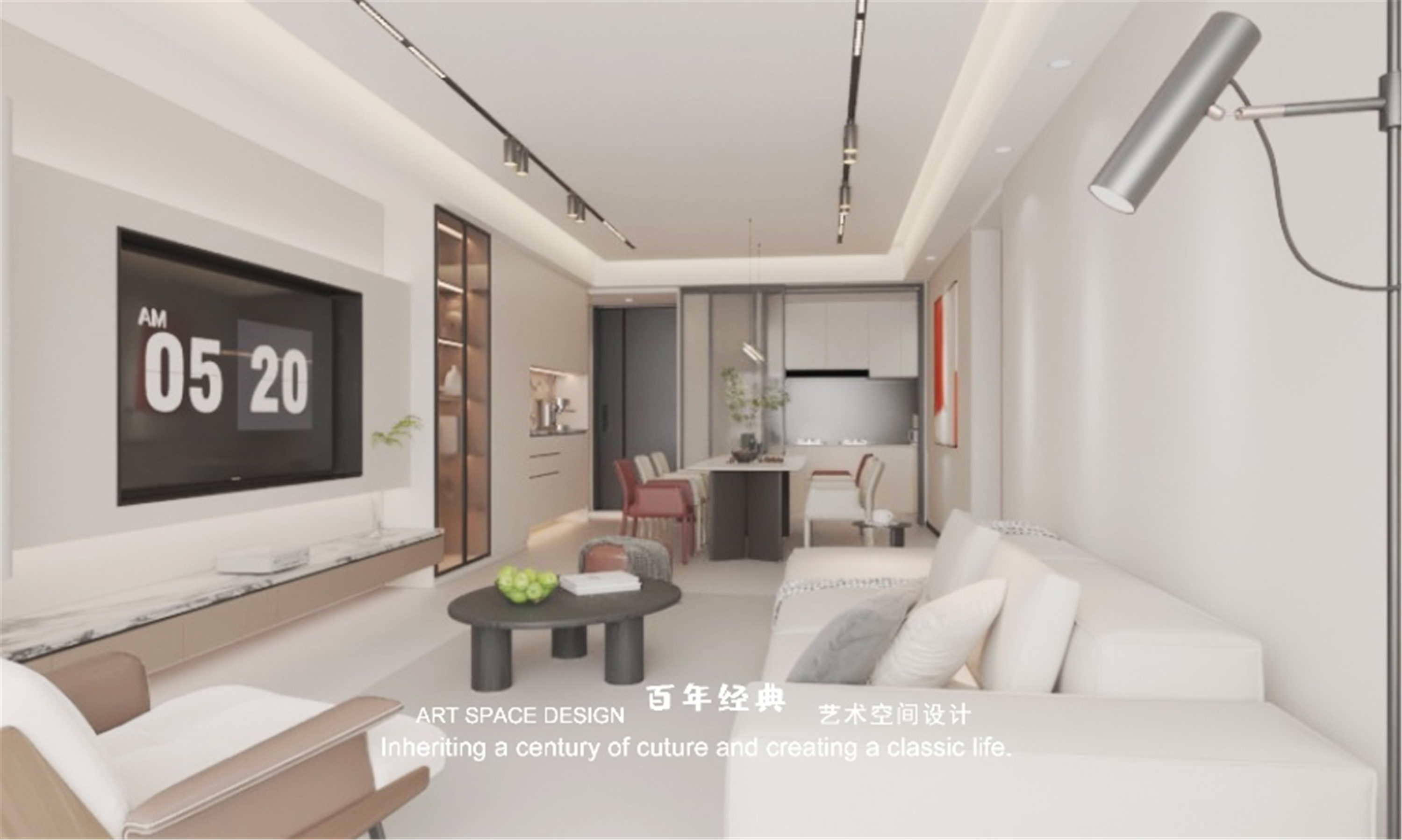 佳兆业随园董先生雅居