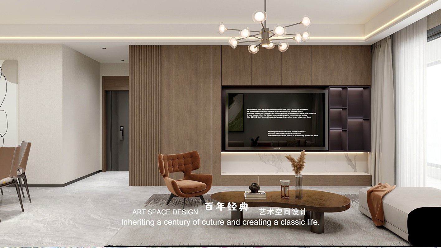 天境云著现代简约风更新水电阶段