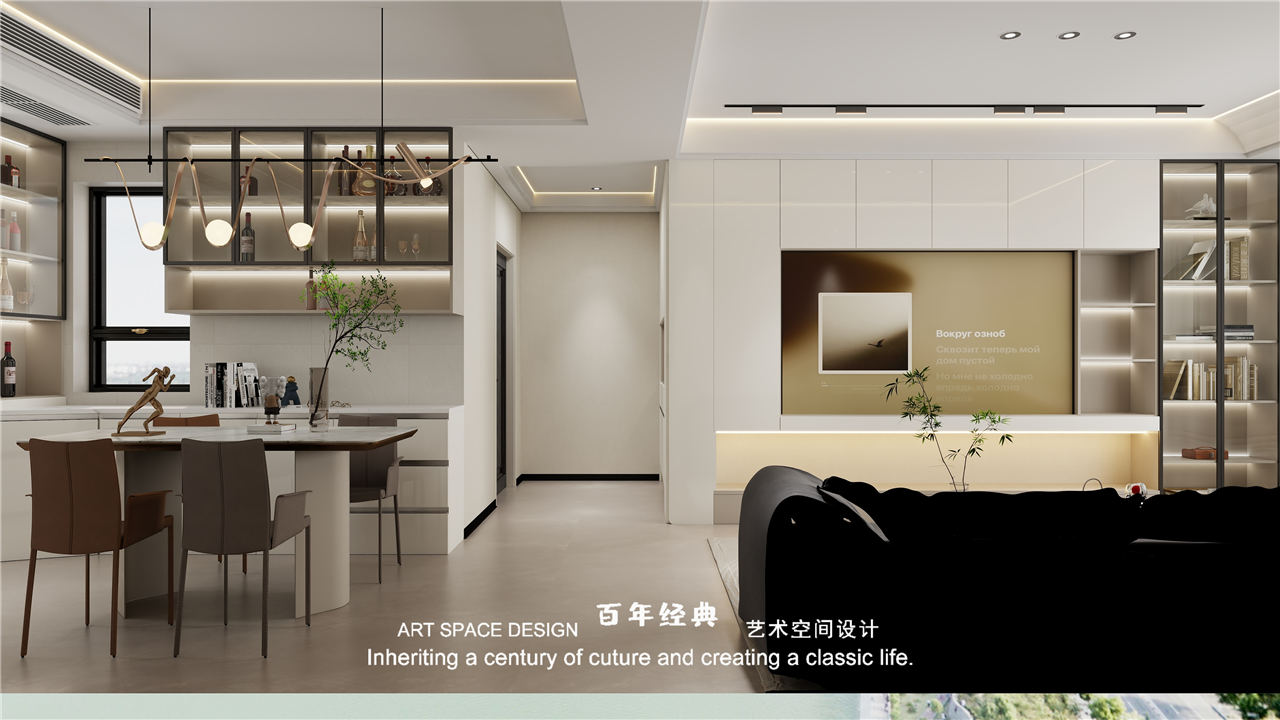 兴望轩孙先生雅居-现代简约风